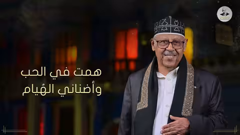 ايوب طارش - البلبل الشادي تسجيل حفلة تهامة ينشر لأول مره