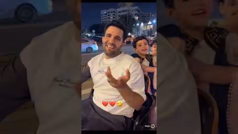 باي عبود