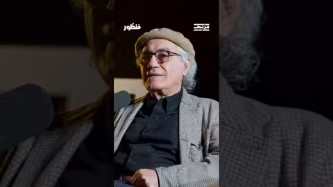 ما هو الحديث الذي قال د. رشيد الخيّون إنه مشكوك فيه؟
