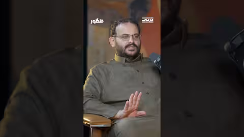 ليست وظيفة تعرّفعلى مخاطر وتبعات المضاربة في سوق الأسهم..