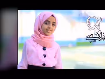 مدينة الحب والحنان اداء_ملاك فتحي كلمات الشاعر طلال الدبعي