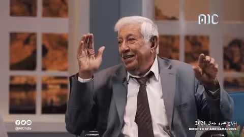 تاريخ نقابات عدن وصراع الجبهة القومية والتحرير أحمد يوسف النهاري المخرج عمرو جمال قالت عدن