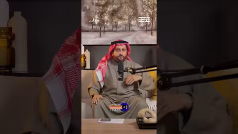 قلة النوم والمشكلات العائلية من أسباب الغضب..