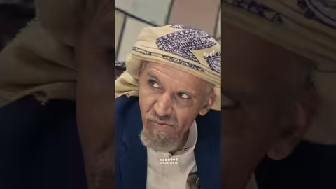 الزواجة لوما تكون بالغصب مسلسل درة، اليمن، المهرية حكاية رمضان