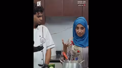 محاشي بنكهة يمنية خاصة في برنامج حوار مطبخين حوار مطبخين