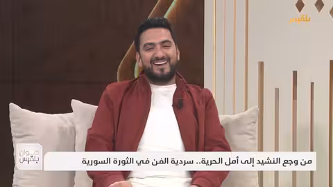 ديوان بلقيس مساجد تريم في وداع أجواء رمضان الروحانية