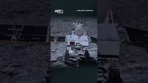 هبوط بعيد عن الأرض وثائقيات، shorts