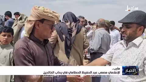 الإعلامي مصعب عبد الحفيظ الحطامي في رحاب الخالدين