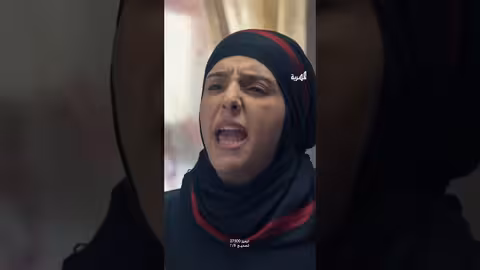 نهاية اللي تتبلى على زوجها بالباطل اكسبلور، مسلسل درة، اليمن، المهرية