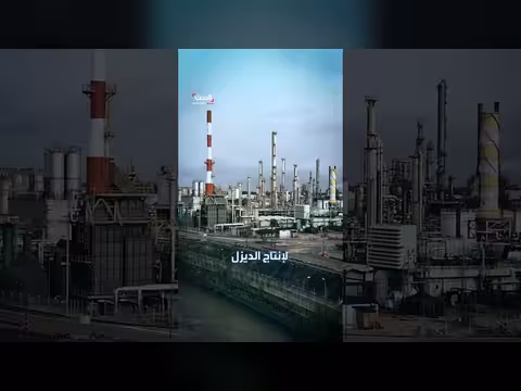 وفرة النفط عالمياً وسط قفزات حادة في أسعار الديزل
