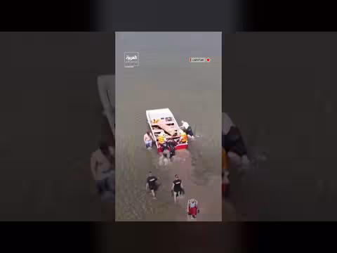 الشرطة وفريق المتفجرات يفجران لغما عثر عليه في نهر الدانوب