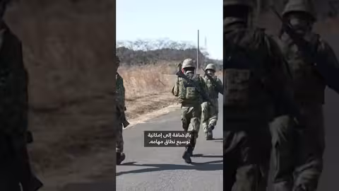 اليابان تعزز جاهزيتها العسكرية