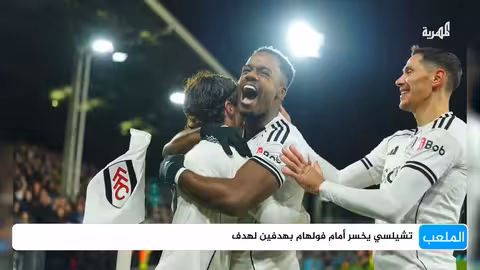 الأندية اليمنية المتأهلة للدوري الدرجة الأولى