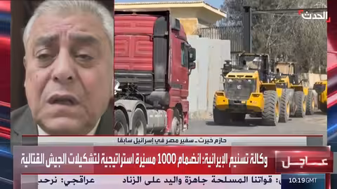 سفير مصر: تسليم سلاح حماس شرط إعادة إعمار غزة