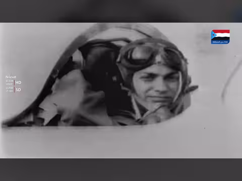 نشيد القوات المسلحة الجنوبية