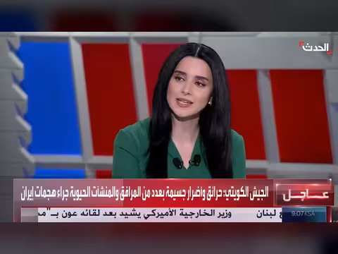 عراقجي: التفاوض فرصة يجب الاستفادة منها