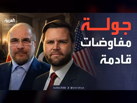 ترمب يتوقع اتفاقاً مع إيران
