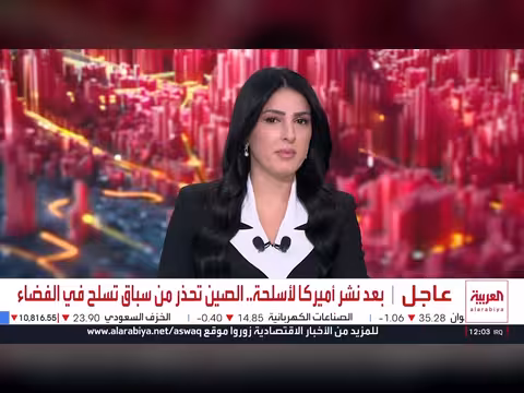 مجلس الوزراء السعودي يدين اعتداء ات الحوثي على الأعيان المدنية