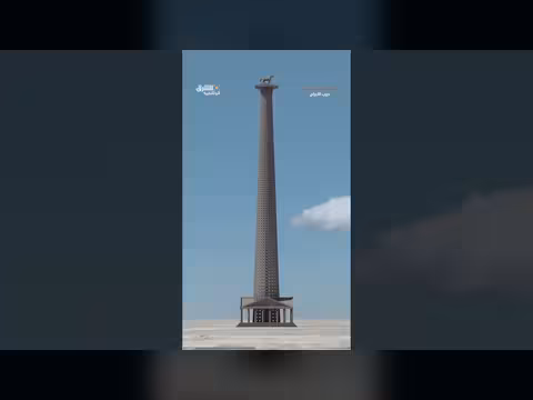 غوستاف إيفل وحرب الأبراج
