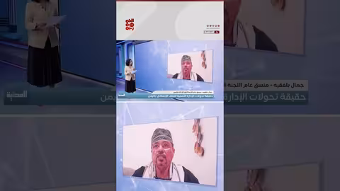 يونيسف والمنظمات الإنسانية تنقل مقراتها إلى عدن.. أسباب وتداعيات
