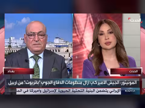 المستشار السابق في الدفاع: الانسحاب الأميركي من كردستان يدعم حكومة الزيدي