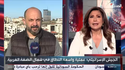 عملية عسكرية إسرائيلية واسعة في شمال الضفة الغربية