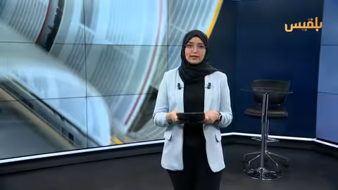 نيجيريا: عمليات بحث عن 25 طالبة مختطفة في هجوم مسلح