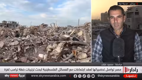 مباحثات في القاهرة لتشكيل لجنة تكنوقراط لإدارة غزة