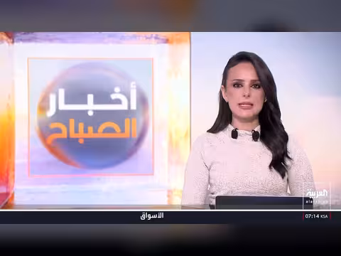 لافروف يزور طهران لأول مرة منذ الحرب وبوتين يخطط لقمة دون زيلينسكي