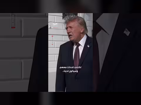 ترمب يعلن عدم فرض حظر على تصدير الديزل