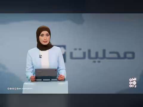 الخنبشي يشدد على وحدة القرار العسكري