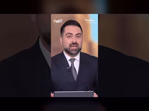 رهان أميركي على انهيار إيران خلال أسبوعين بسبب العقوبات والحصار البحري
