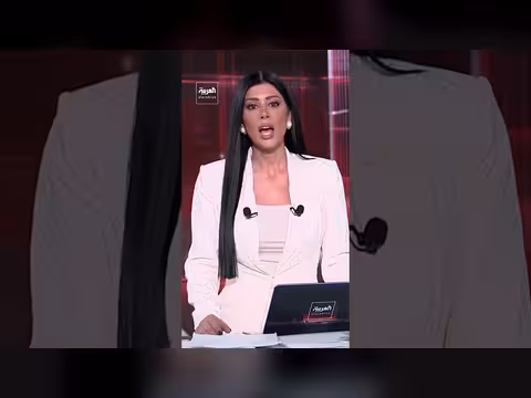 حزب الأصالة والمعاصرة يتصدر الانتخابات التشريعية المغربية ب97 مقعداً
