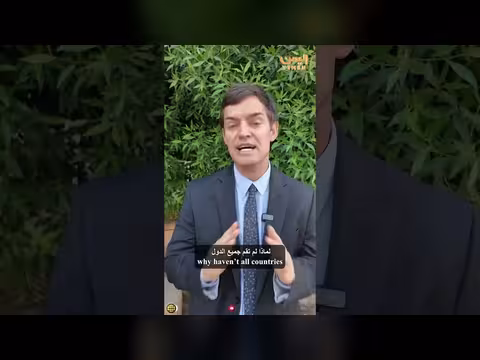 تصنيف مليشيا الحوثي كمنظمة إرهابية: الأسباب والدوافع