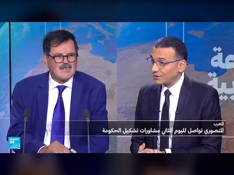 المنصوري تواصل مشاورات تشكيل الحكومة في المغرب