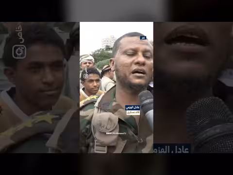 قادة عسكريون في تعز يتوعدون بدحر وهزيمة مليشيا الحوثي