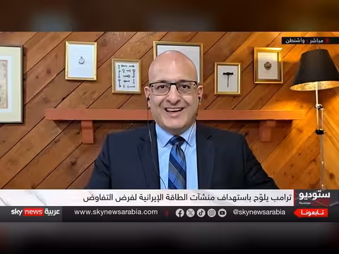 الجيش الأميركي يعلن موجة جديدة من الضربات على إيران
