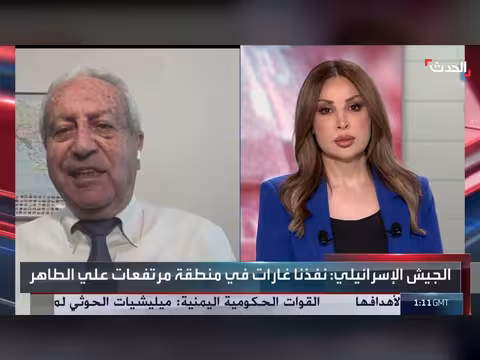 جمود مفاوضات أميركا وإيران دون تمديد وشيك للهدنة