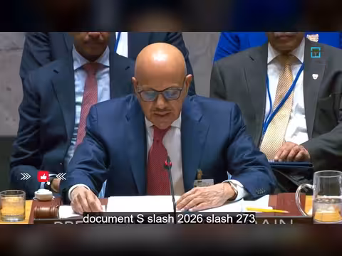 مجلس الأمن يفشل في إقرار مشروع إعادة فتح مضيق هرمز