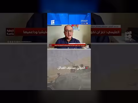 عقيدة إمامية قديمة لاستنزاف القبائل اليمنية