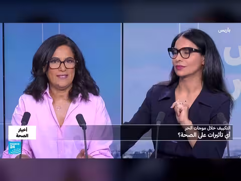 مخاطر سوء استخدام مكيفات الهواء على الصحة