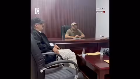 تجديد الحوثيين البيعة لإيران بمال يمني (17 أغسطس 2025)