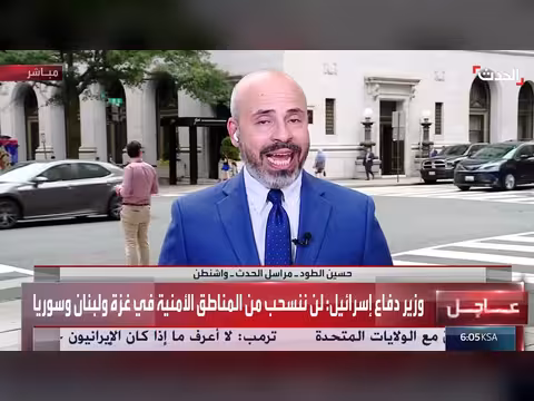 أميركا تضرب 170 هدفا عسكريا في إيران