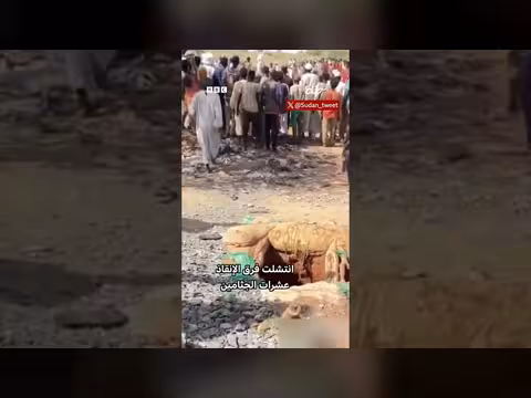 انهيار منجم ذهب في غرب كردفان يودي بحياة 82 عاملا