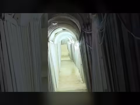 الجيش الإسرائيلي يعلن اكتشاف نفق ضخم في حي الشجاعية بغزة