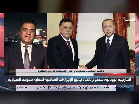 مختص: ترسيم الحدود البحرية بين مصر وليبيا وتركيا يتطلب تفاهمات شاملة