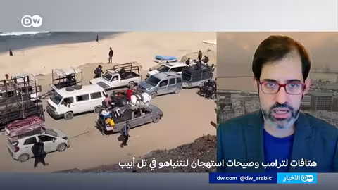 غزة: تبادل أسرى، مساعدات إنسانية، وقمة سلام في شرم الشيخ