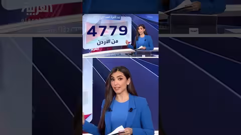 مصر واليمن تتصدران قائمة العرب الحاصلين على الإقامة الدائمة الأمريكية
