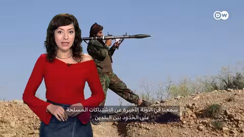تنافس الدول حول باكستان وأفغانستان: جذور الخلافات