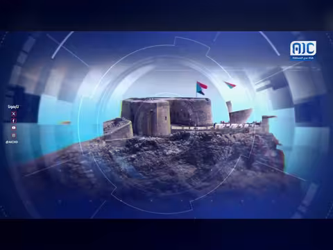 أبرز عناوين نشرة الأخبار